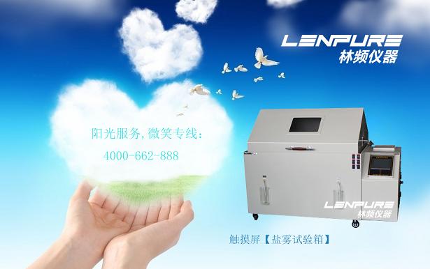 ���l�}�F�y(c��)ԇ�x