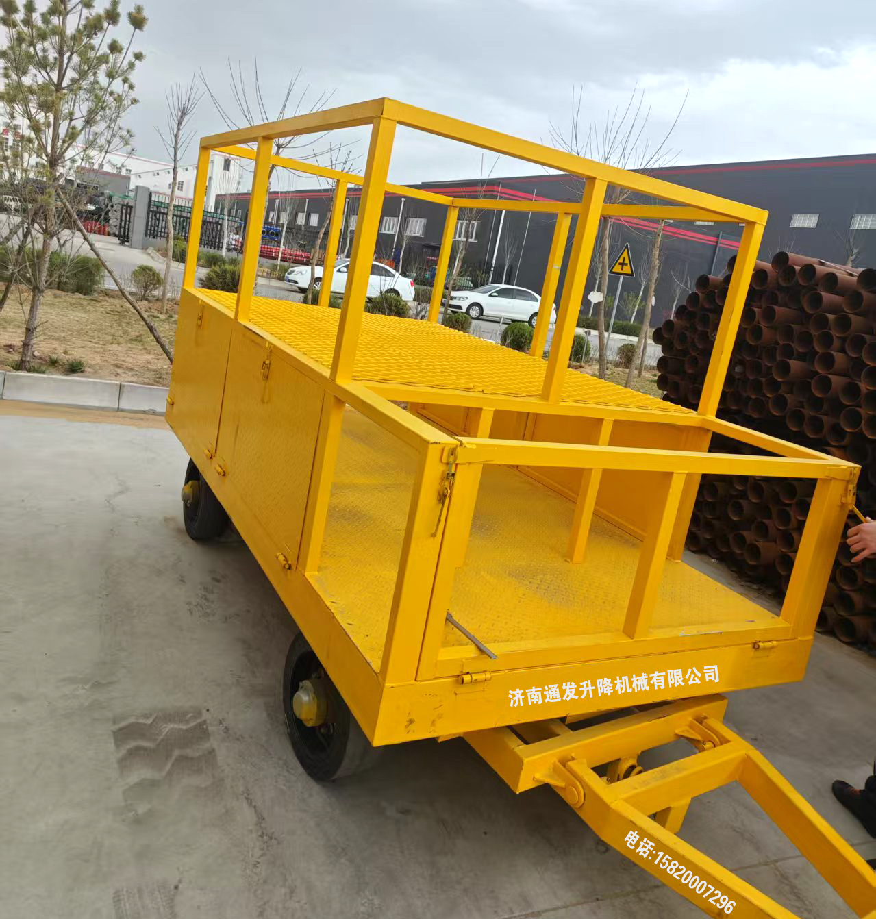 山西12噸牽引板車